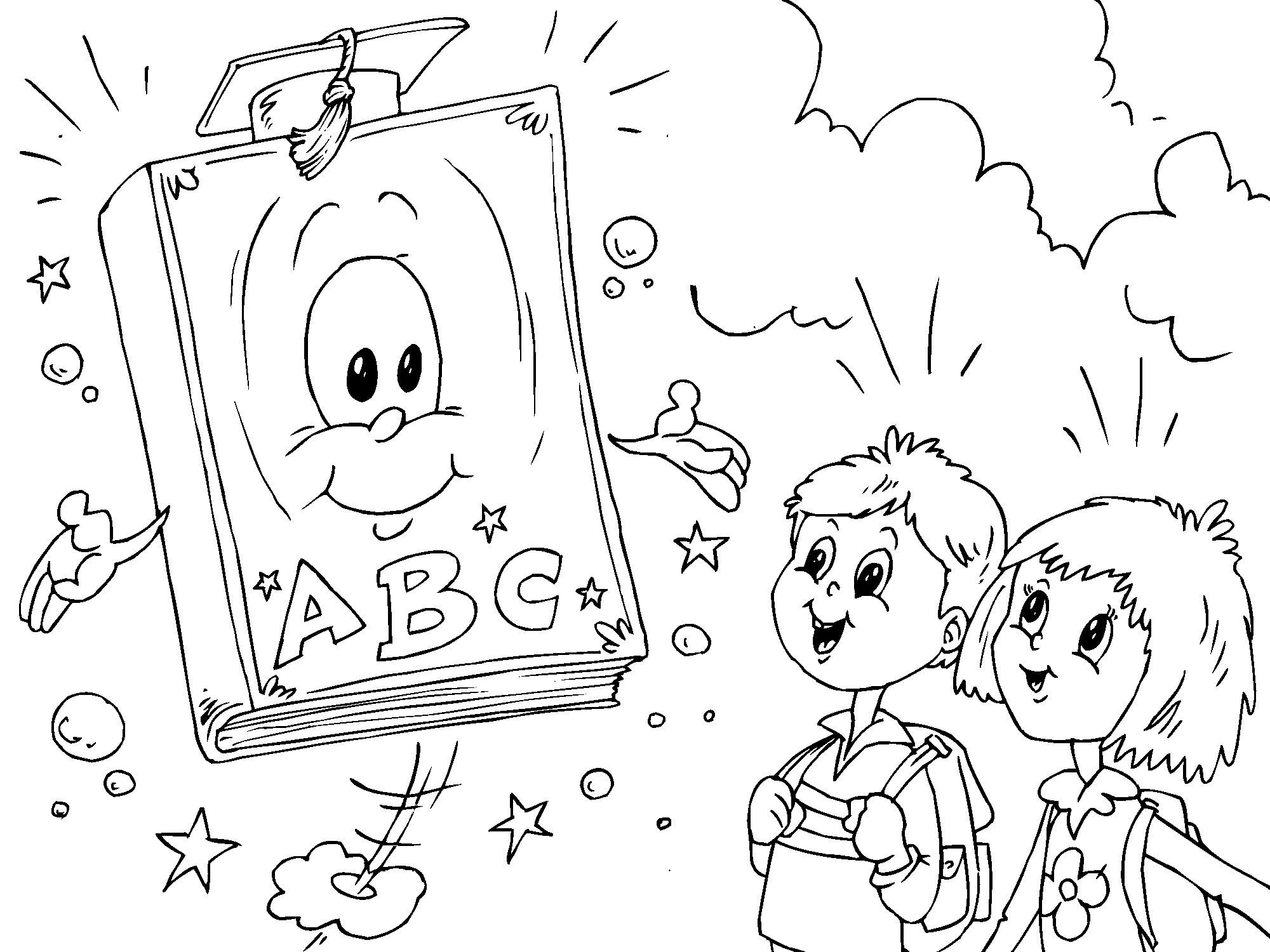 School Book Coloring Page