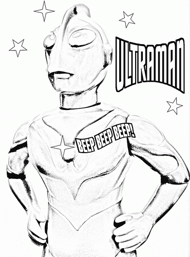 Ultraman Coloring Pages